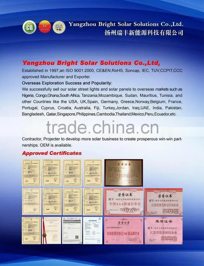 Maintenance Free Battery ,90Ah solar battery gel, with CE, ROHS