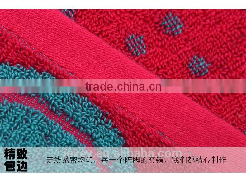 2015Luxury high quality hot sale cotton french terry fleece fabric for baby towel set 34*76 / 70*140cm