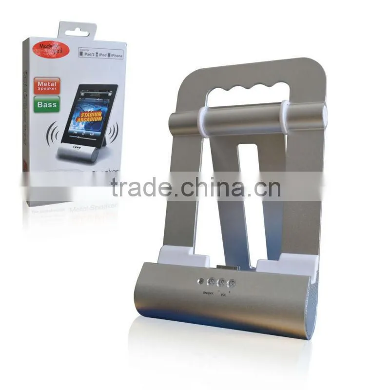 Metal speaker stand for ipad1/2/3 , iphone4/5