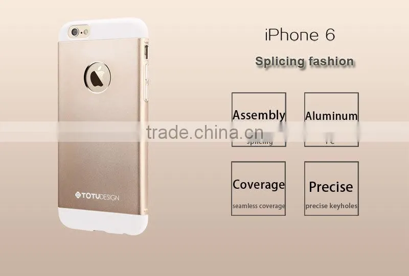 TOTU manufacturing Top China Mobile Phone Case for i Phone6 Case