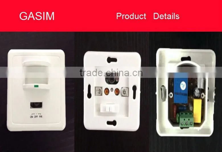 pir motion sensor