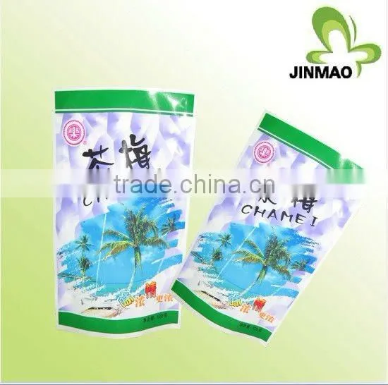 Customized print tea sample packaging