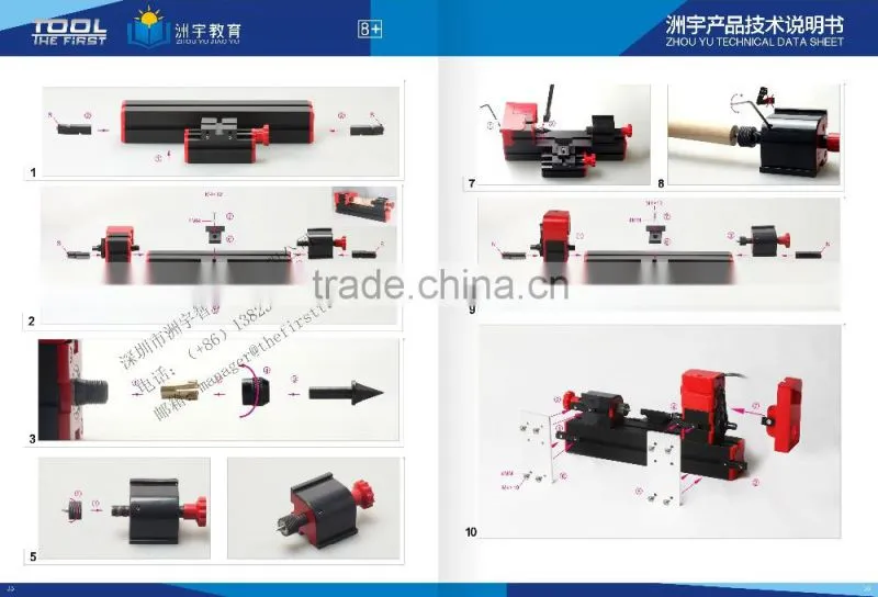 classic 24w CE certificate Wood-turning Lathe A Z20003 for wood working model crafts