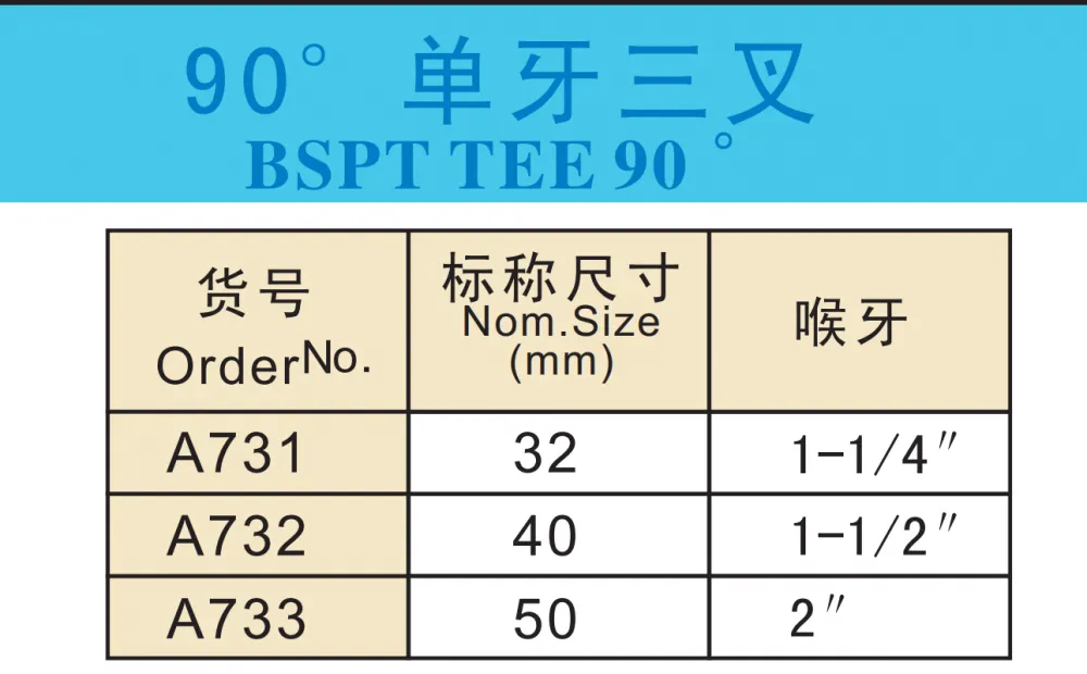 微信图片_2025-07-24_155708_776.png