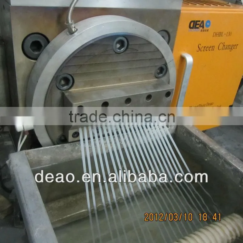 Manual Upgrade screen changer