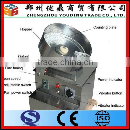 2014 Hot sale newest tablet counter machine /counting machine with factory price