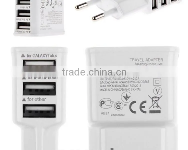 2016 new premium Travel universal multi port usb charger 3 port usb Wall Charger Adapter 5V 2A for Samsung for iPhone for HTC