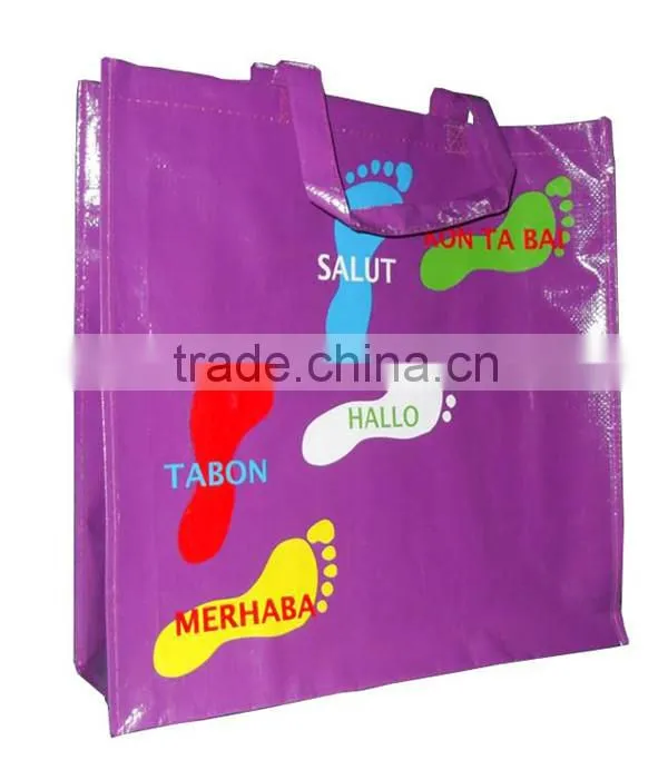 Wholesale China pp woven bag