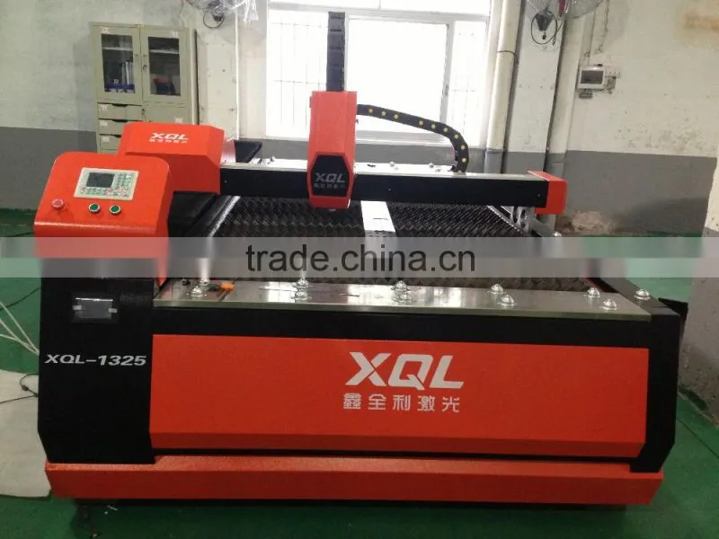 300 Watt Laser Cutting Machine Price