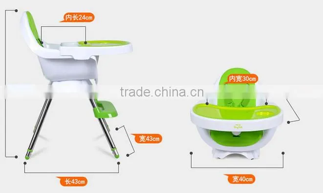 European standard baby connection Cheap High Chairs Online