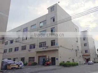 Tds Industrial Company Limited company overview - view 1