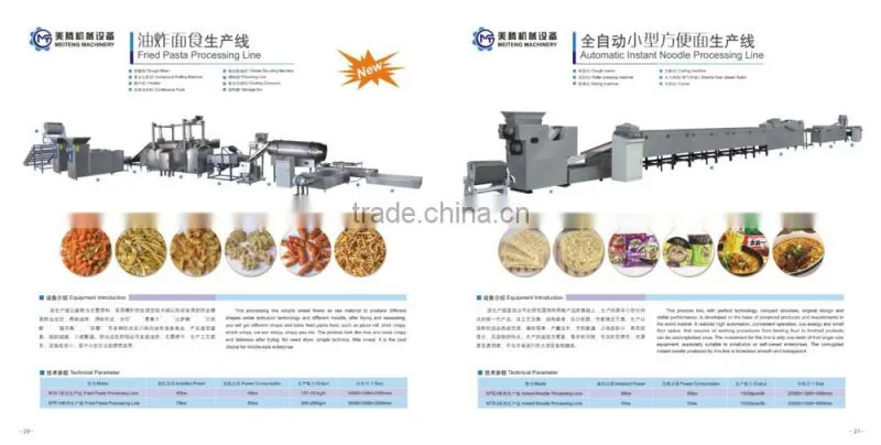 Mini Automatic Instant Noodle Processing Line