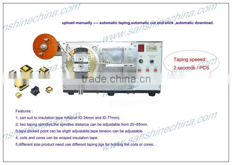 Automatic Inductor Taping Machine, Inductor Tape Machine, Inductor Taping Winding Machine