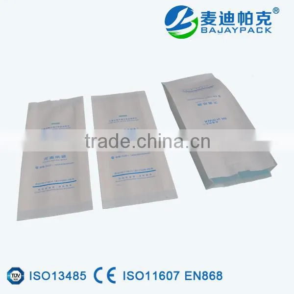 Hot sales Heat Sealing Sterilization Gusseted Paper Pouch for medical and promotion good quality fast delivery