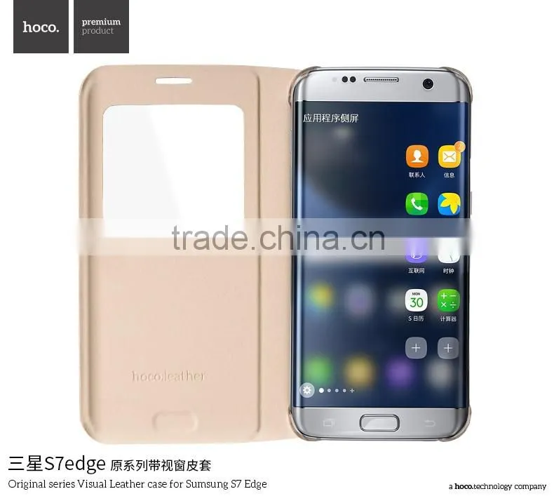 Hoco Original Series Visual Flip PU Leather View Window PC Protective Back Cover Case For Samsung S7 Edge TB-0258