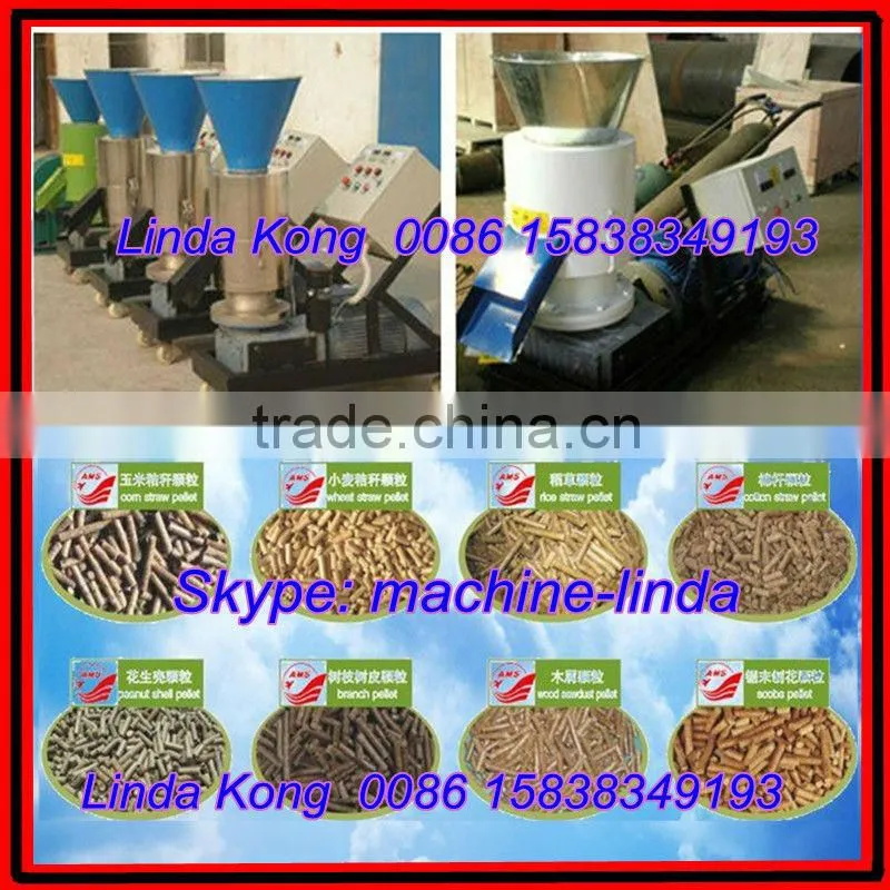 small and medium sized farm wood pellet machine