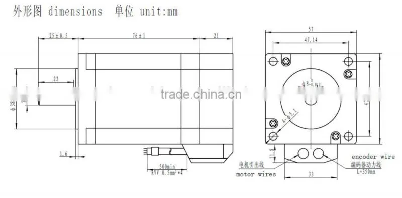 Hybrid nema 23 encoder position controler stepper motor