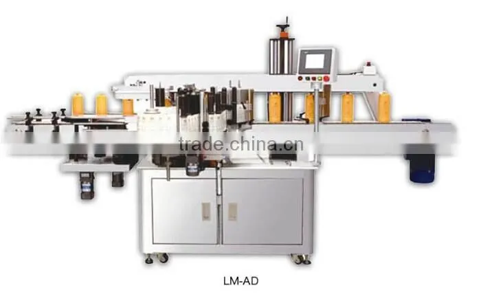 Automatic Double Sides Labeling Machine, Twin Sides Labeling Machine