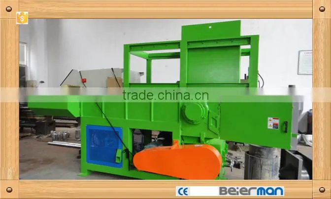 Plastic Single Shaft Shredder SNC1-1220