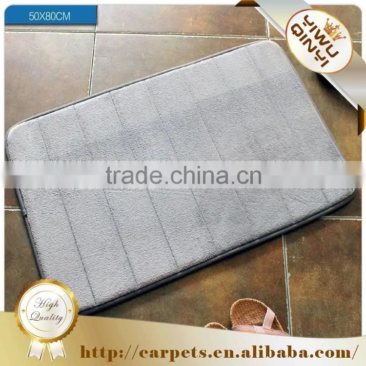 Anti-slip Pvc polyester memory foam bathroom carpets and rugs / drawing room carpet