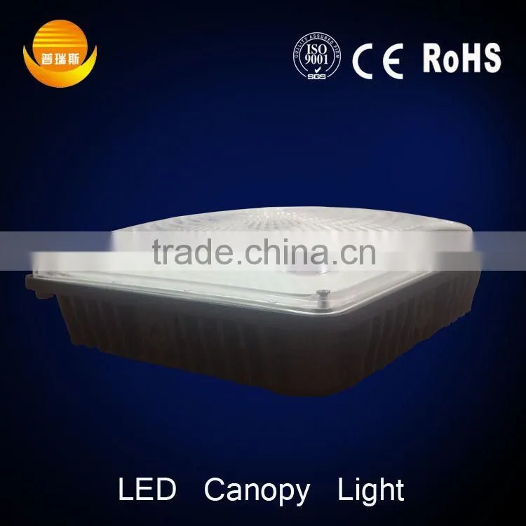 china supply 30w 40w 50w 60w 70w led canopy light with 3years warranty