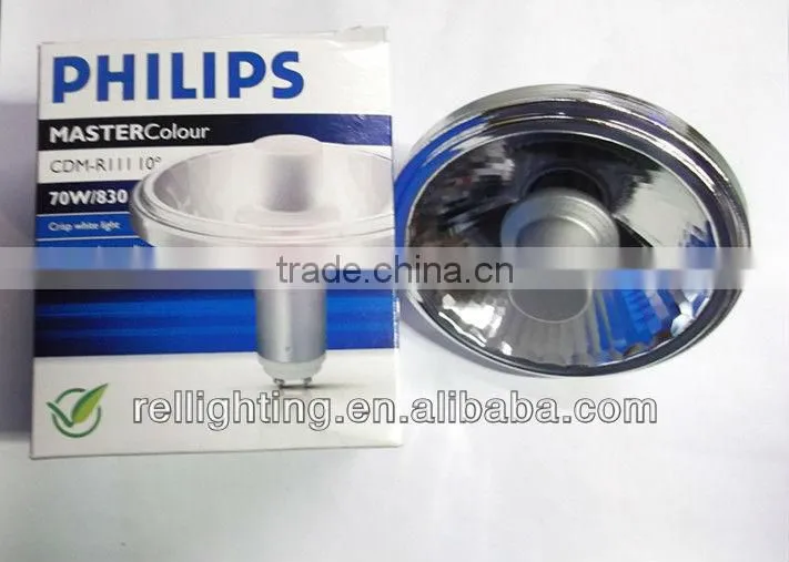 PHILIPS Metal Halide Lamps CDM-R111 70W/830 10D