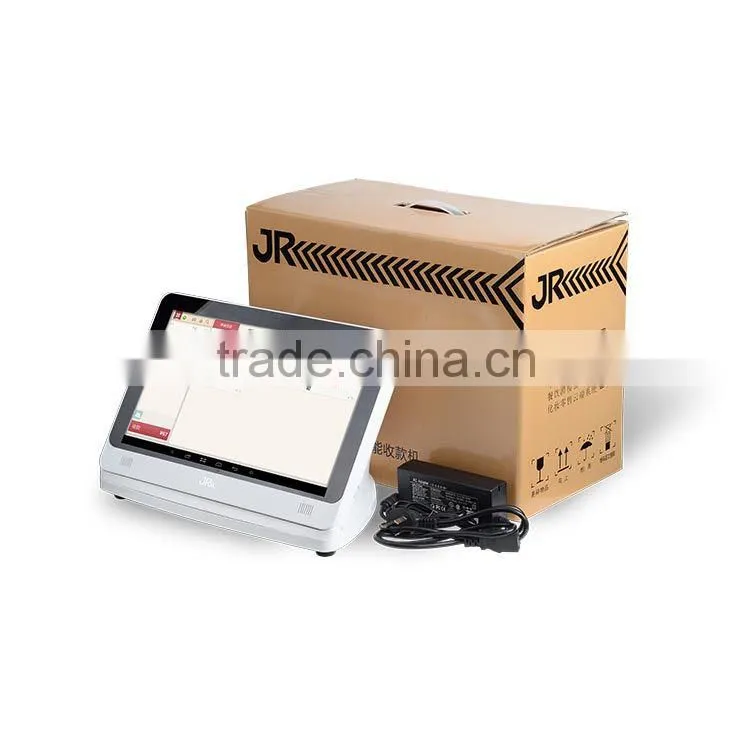 New APT-16 Android Handheld POS Terminal Price