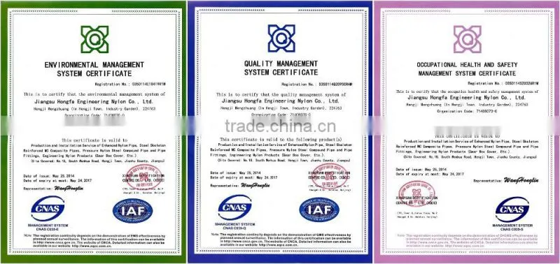 high strength steel frame reinforced nylon pipe