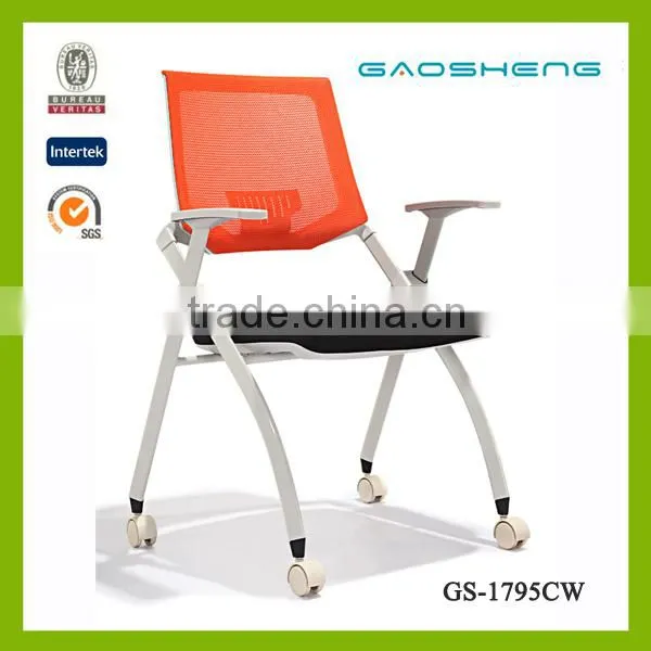 GAOSHENG mesh office folding chair GS-1795CW