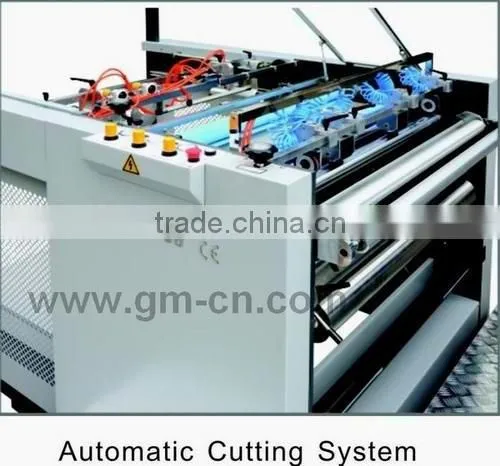 fully automatic film laminator SGFM-11OOA
