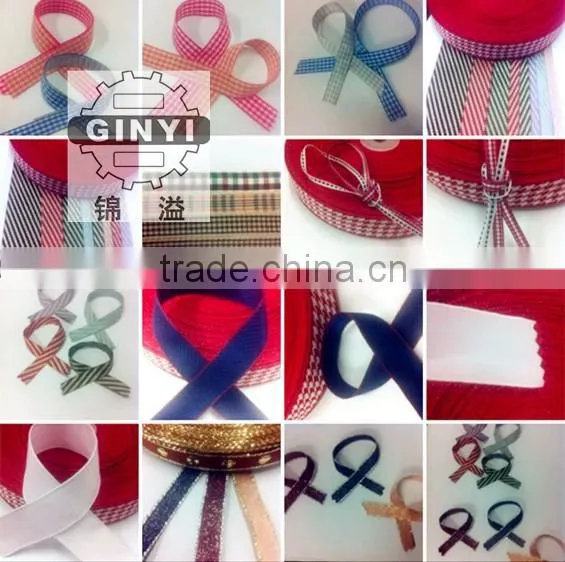 Narrow Fabric Jacquard Needle Loom