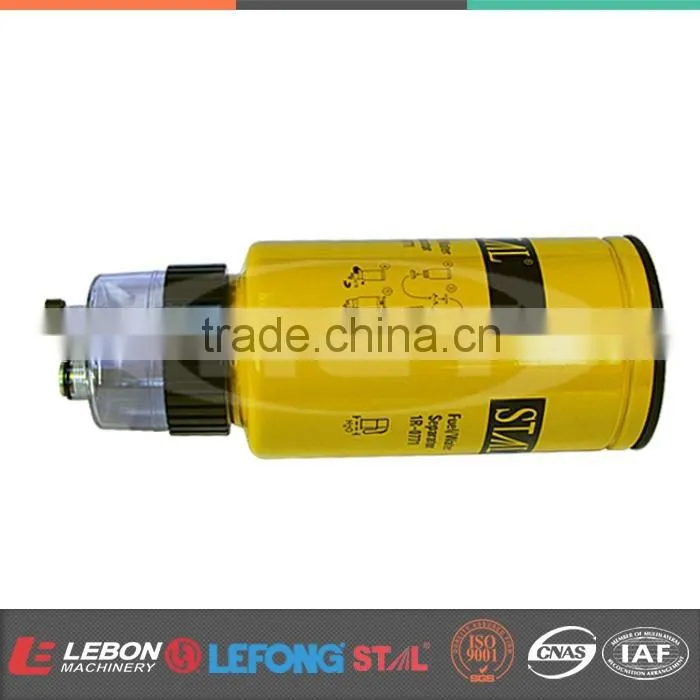 Diesel engine filter 1R-0771 oil water separator