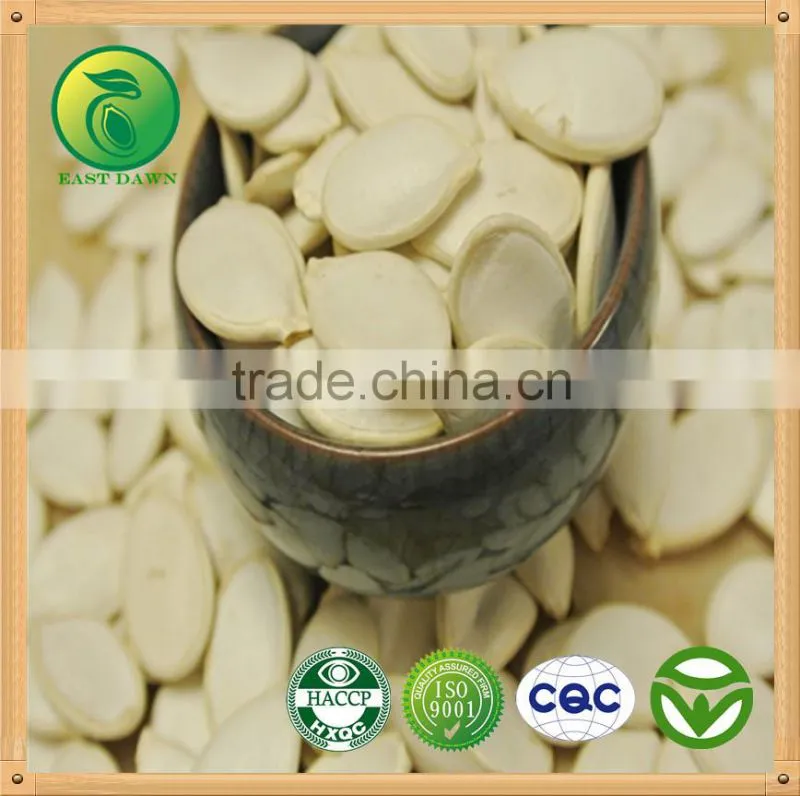 good taste roasted and salted shine skin pumpkin seeds 11mm 10mm 9mm high quality