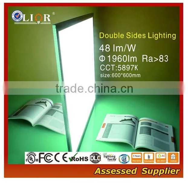 Double side CE ROHS FCC DLC UL 600x600 lighting panel light led