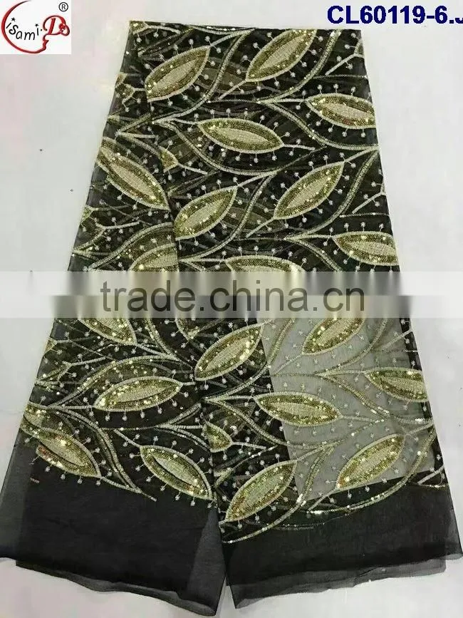 sequanse french lace cl60119with ployeaster material fashionable design for African ladies