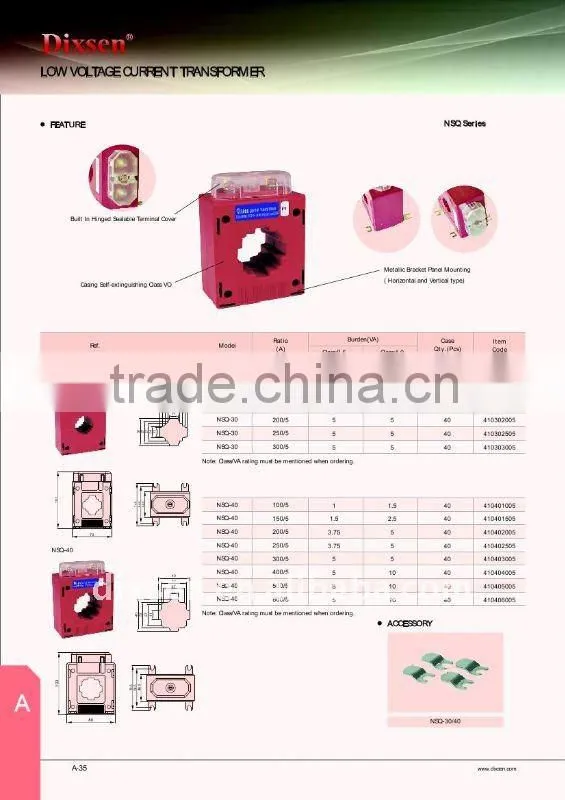 DIXSEN brand low voltage high accuracy current transformer