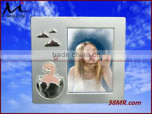 Baby Photo Frames