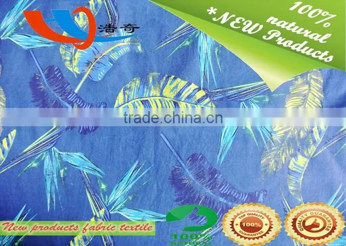 alibaba wholesale 100% cotton fabric textile made in china zhejiang shaoxing factory poplin digital print cotton fabric textile