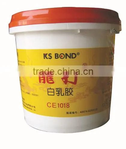 polyvinyl acetate emulsion