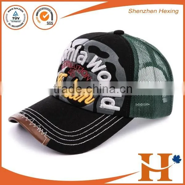 Good quality reasonable price 5 panels foam and mesh kids trucker mesh cap hat baseball cap with logo printed for woman