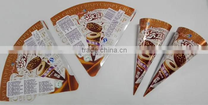Printed food laminate aluminum foil paper sheet hamburger wrapper,paper foil for food