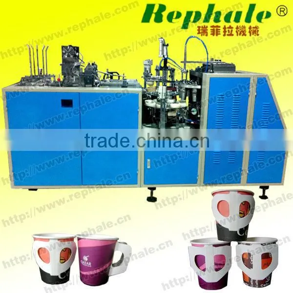 handle paper cup making machine on sale