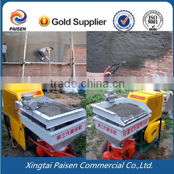 automatic cement mortar machine for spray wall, wall paint cement machine
