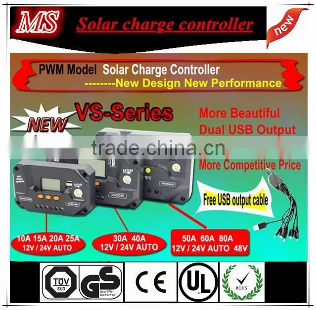 solar charge controllers 12v 25a pwm style with LCD display
