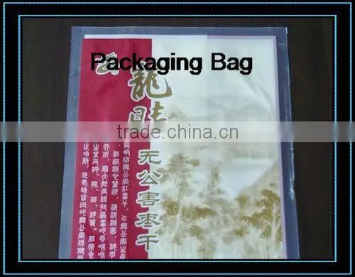 Printed Food Grade Plastic Bag, Packaging Bag