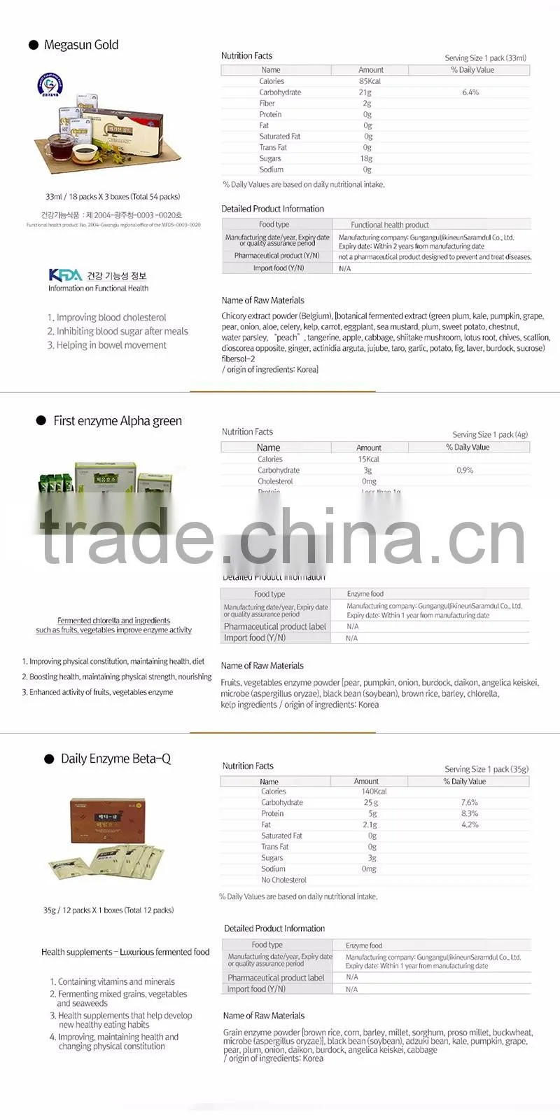 Diet Program 7day Enzyme Hot Sale Health Food Weight Lose Diet Drink