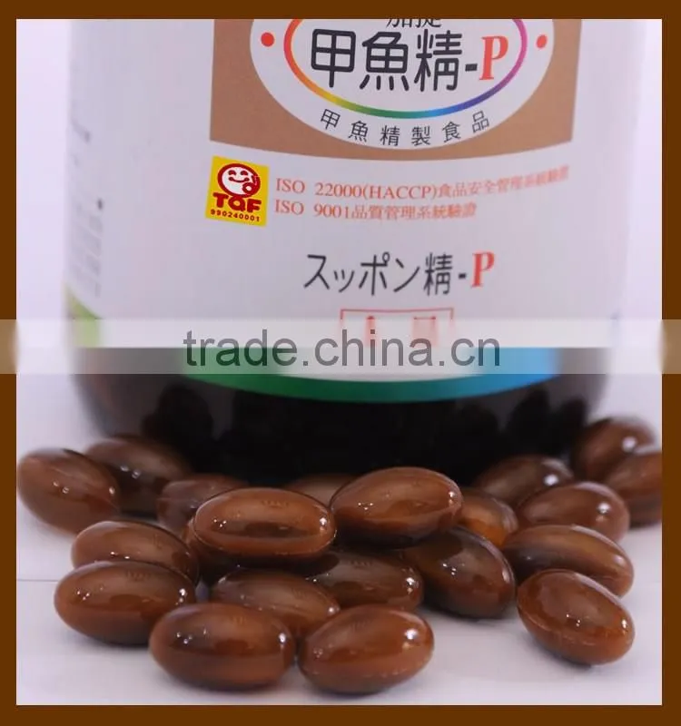 Personal care certificate Trionyx soft capsule food supplement