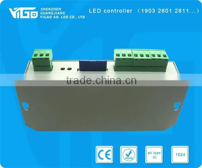 dimmable led light chain controller