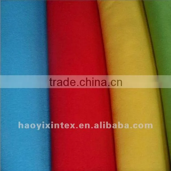 Fleece Fabric