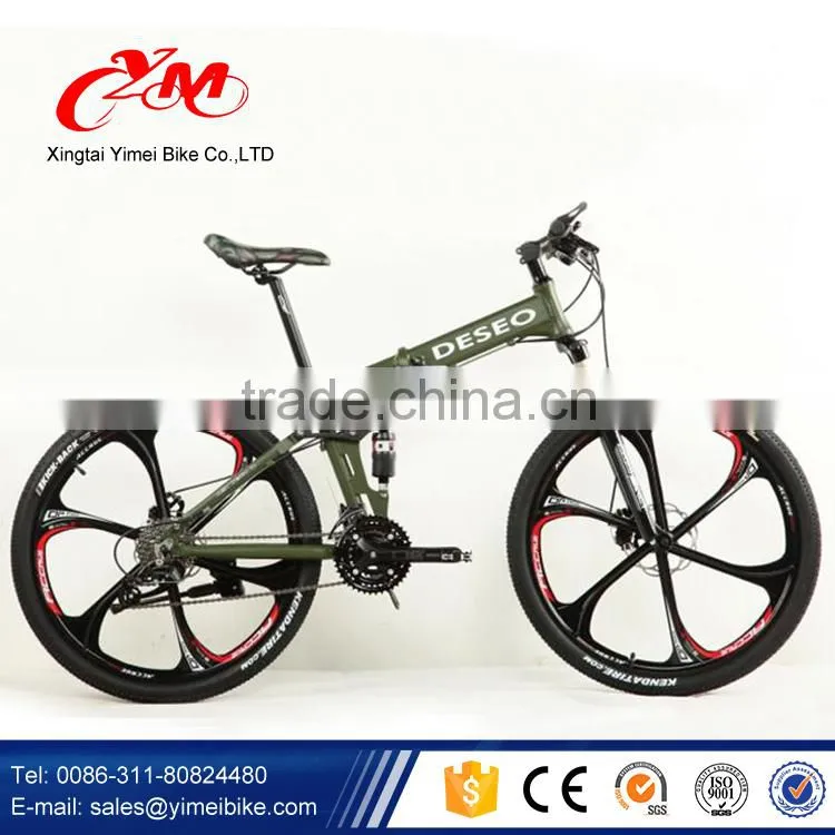 Wholesale 26er 21 Speed Steel frame bicycle mountain bike / suspension fork disc brake bicicletas mountain bike / MTB bike